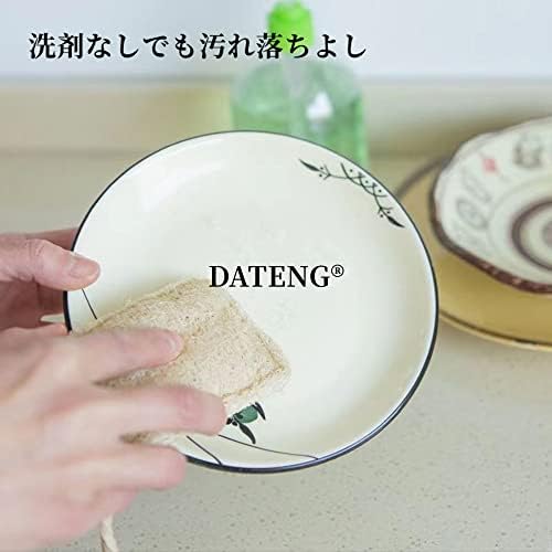 Loofah Scrubbing Brush, Loofah Sponge, Natural Loofah, Kitchen Sponge for Dishwashing, Scratch-Resistant, Antibacterial, Rich Foaming (7)