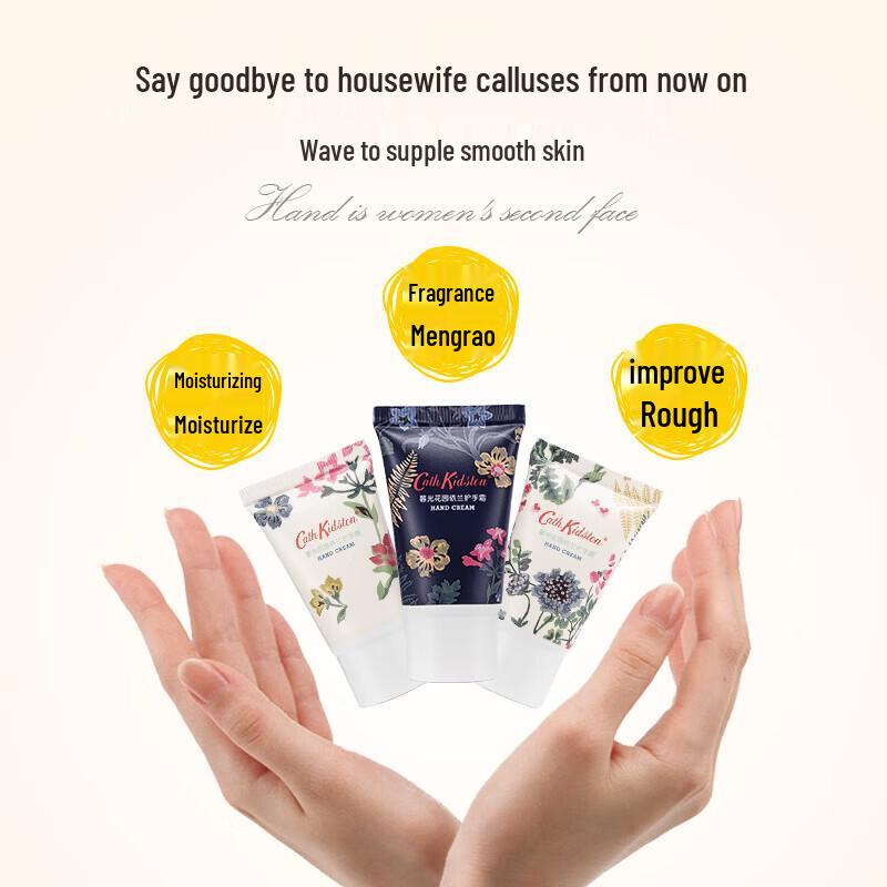 CATH KIDSTON Twilight Garden Ylang-Ylang Hand Cream Gift Set (3x30g)