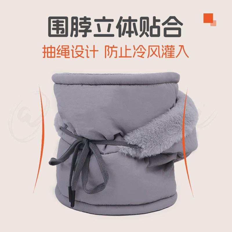 Lei Feng hat men's and women's winter riding warm mask cold wind motorcycle scarf headgear integrated hat can wear helmet