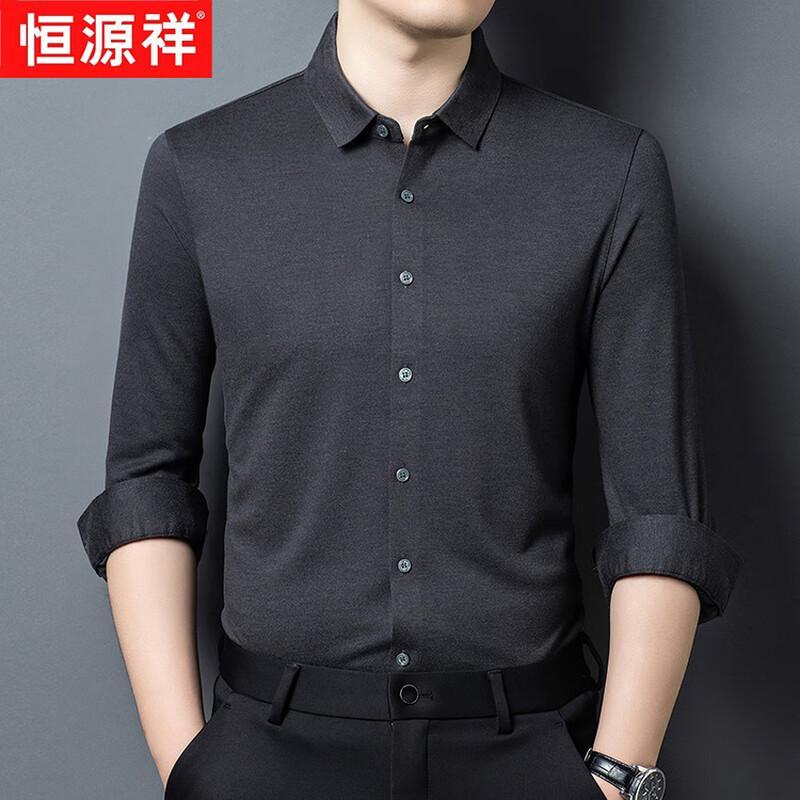 Hengyuanxiang Men's Stretch Wool Blend Long-Sleeve Shirt