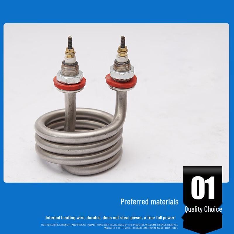 Tongshengda CSH-0025 Electric Distilled Water Heater Tube