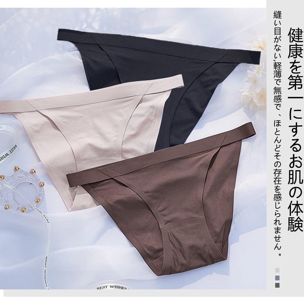 CHUJNX Women's Sexy Seamless Panties, Low Waist, Cute Panties, Seamless Underwear, Highly Breathable and Stretchy