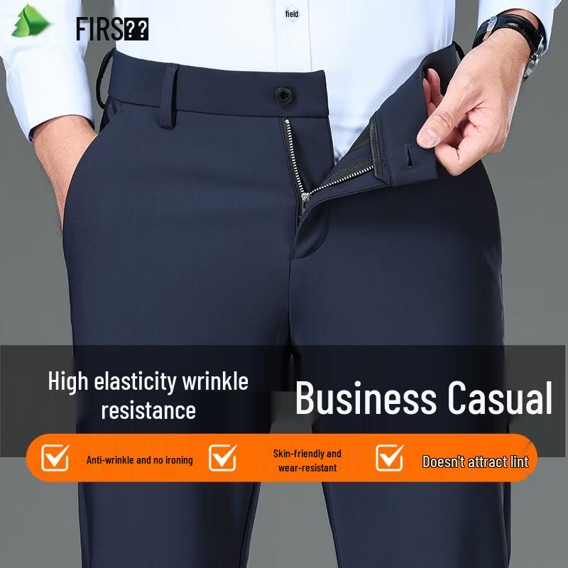 FIRS Men's Stretchy Business Casual Trousers