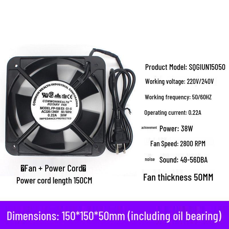 Silent 220V Industrial Cabinet Cooling Fan for Soldering and Welding Fume Extraction