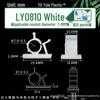 Adjustable Cable Fixing Base - High-Adhesive Wire Tie Base, Black/White, Loose or Packaged, LY0810/1013.