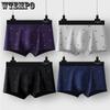 4pcs Men's Underwear Mid Waist Flat Leg Pants Men's Underwear Boxer Brief