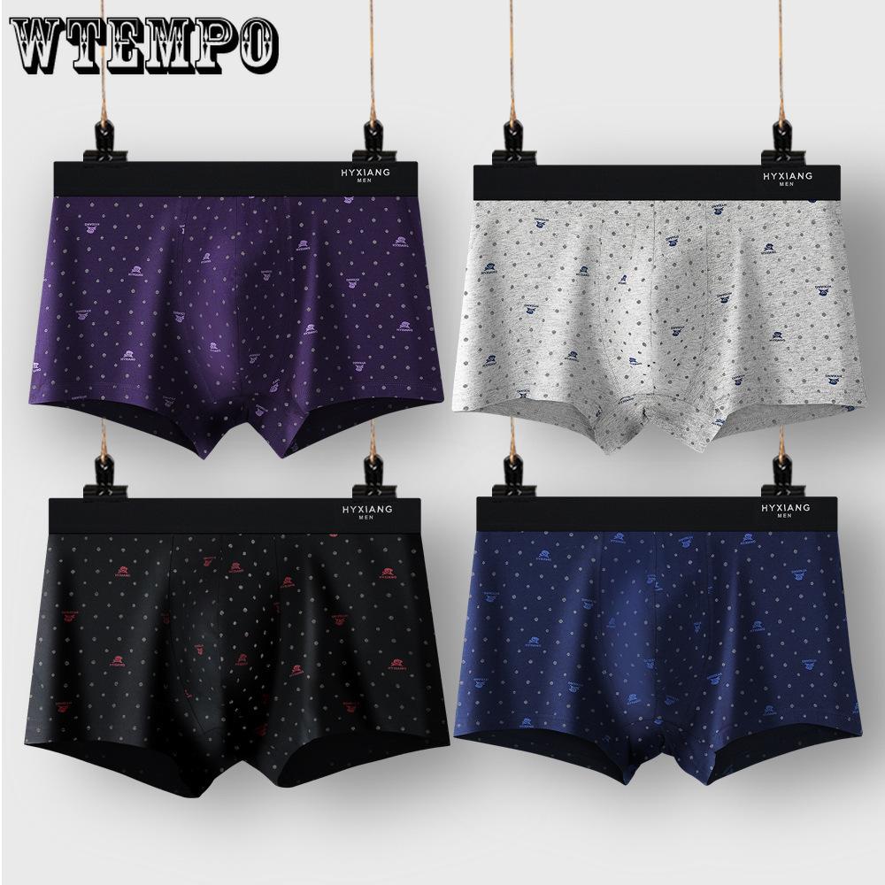 4pcs Men's Underwear Mid Waist Flat Leg Pants Men's Underwear Boxer Brief