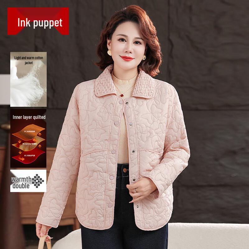 

Женская легкая стеганая куртка 2XL