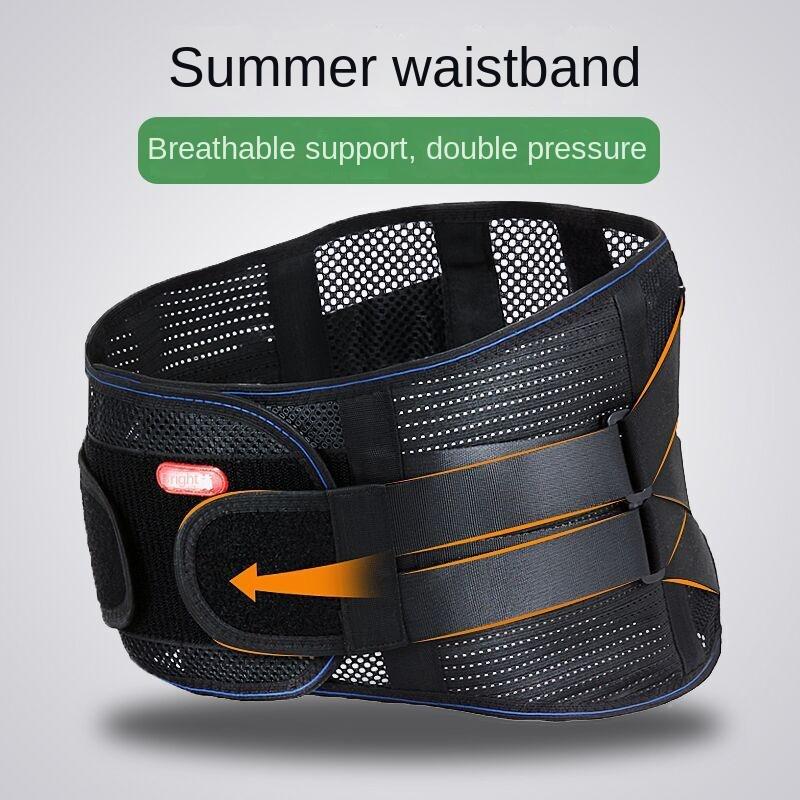 Summer Guard Gear Fixed Belt Waist Protection Warm Steel Plate Breathable Waist Protection