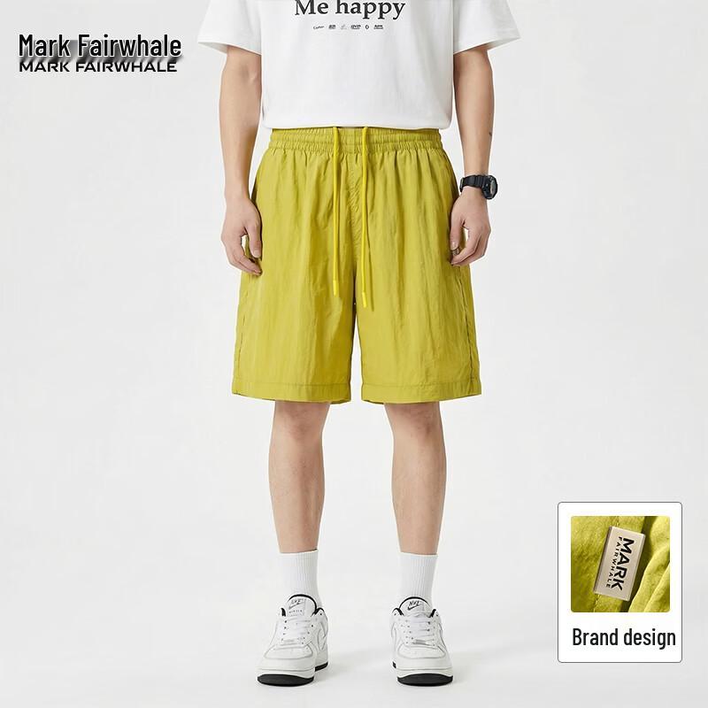 Mark Fairwhale Men s Casual Ice Silk Paratrooper Shorts 4XL