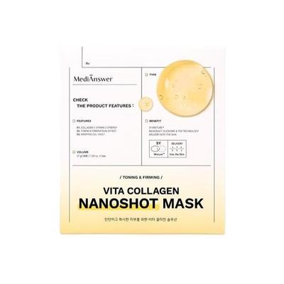 Maschera Vita Collagen Nanoshot 37 g*5 pz.
