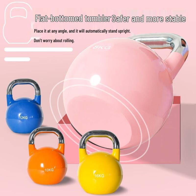 Zhongaoda Competition Kettlebell