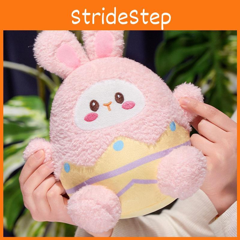 Eggshell Rabbit Easter Plush Toy Stuffed Doll Room Bed Decoration Gift Kids