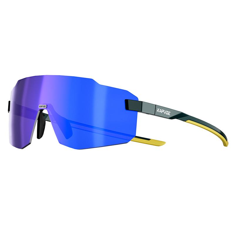 Kapvoe Fashion Ultralight Photochromic Cycling Glasses Men Road Bike Sunglasses MTB Women Windproof UV400 Bicycle Running Glasse 7
