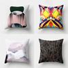 Geometric Abstract Pattern Decorative Pillowcase Living Room Office Decoration Home Pillowcase