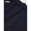Fila Women's Casual Knit Straight-Leg Pants
