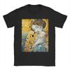 Mother Klimt Child Men T Shirt  Casual Tees Short Sleeve Crewneck T-Shirts Pure Cotton 4XL 5XL 6XL Clothing