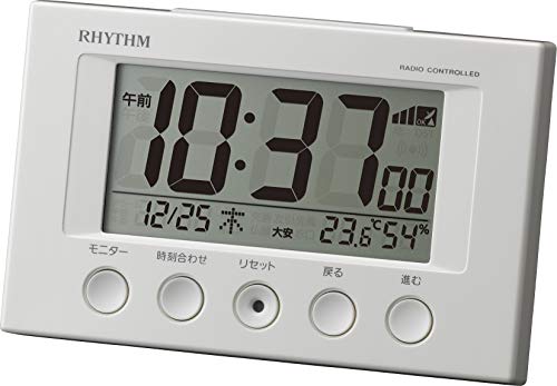 Rhythm Alarm Clock Radio-controlled Thermometer Hygrometer Fit Wave Smart White 7.7125.4 Cm Model 8RZ166SR03.
