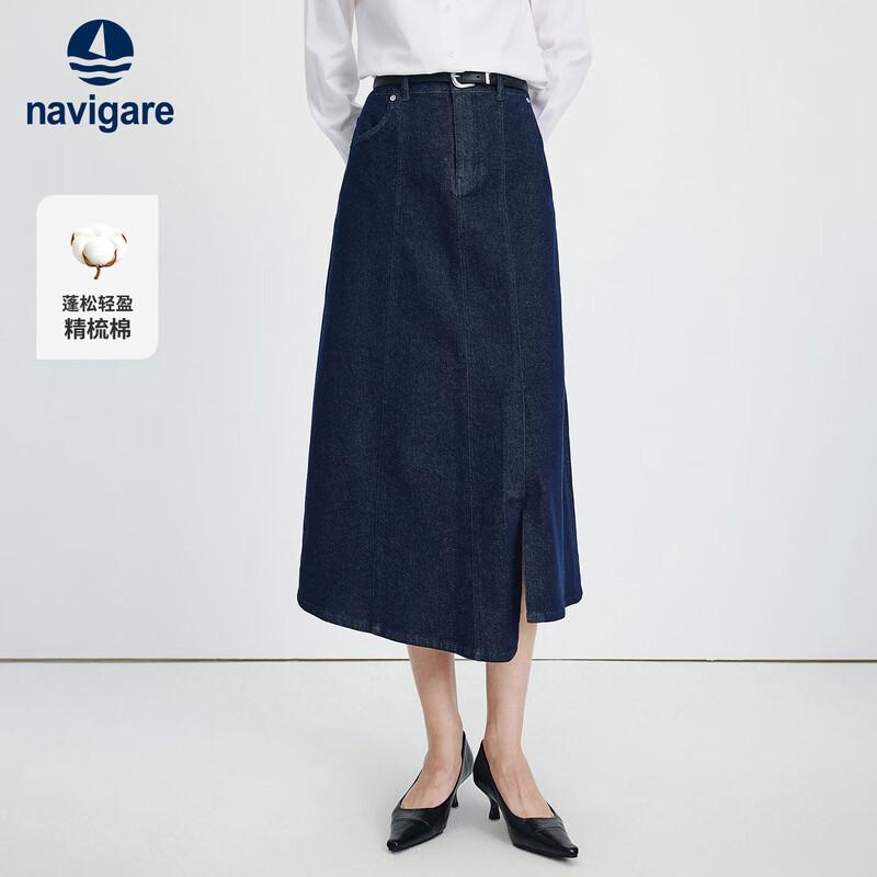 Navigare Women s Commuter Casual Slit A-line Denim Skirt L