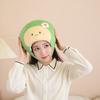 Youth Group Headgear, Hat, Plush Headgear, Photo Props, Cartoon Headgear, Performance Props