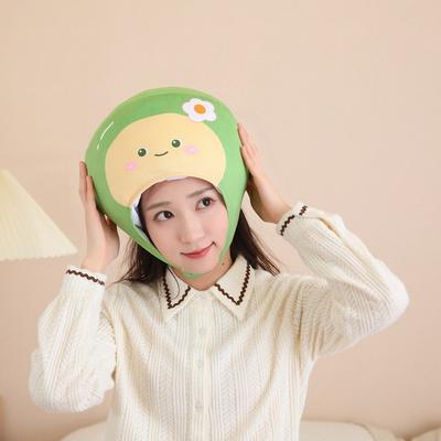 Youth Group Headgear, Hat, Plush Headgear, Photo Props, Cartoon Headgear, Performance Props