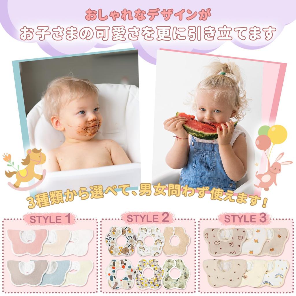 Comfort U Baby Set of Gauze and Cotton Bibs with Waterproof Snap Suitable for Baby Suitable for Girls and Baby Shower Multicolor Bibs, 6, 4-Layer