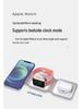 15W Magnetic Wireless Charger: Multi-functional Trio for Phones, Earphones, Watches with Smart Display