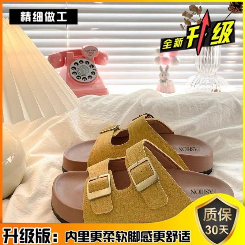 Premium Thick-soled Slippers Women's Summer Wear Versatile Beach One-word Cool Slippers