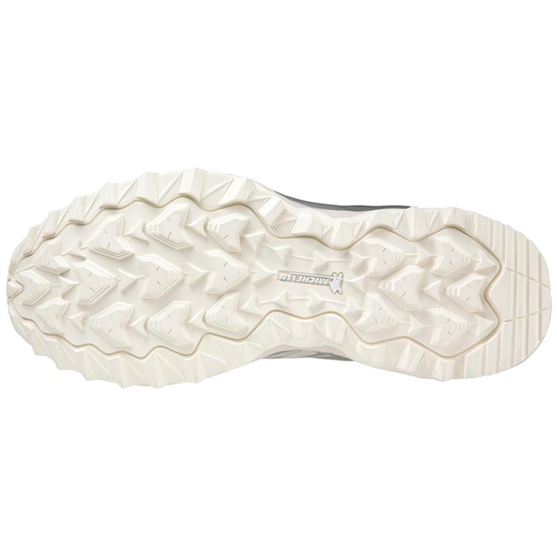 Mizuno Zapatillas Wave Mujin Tl Gtx 'Beige Verde' D1GA221702