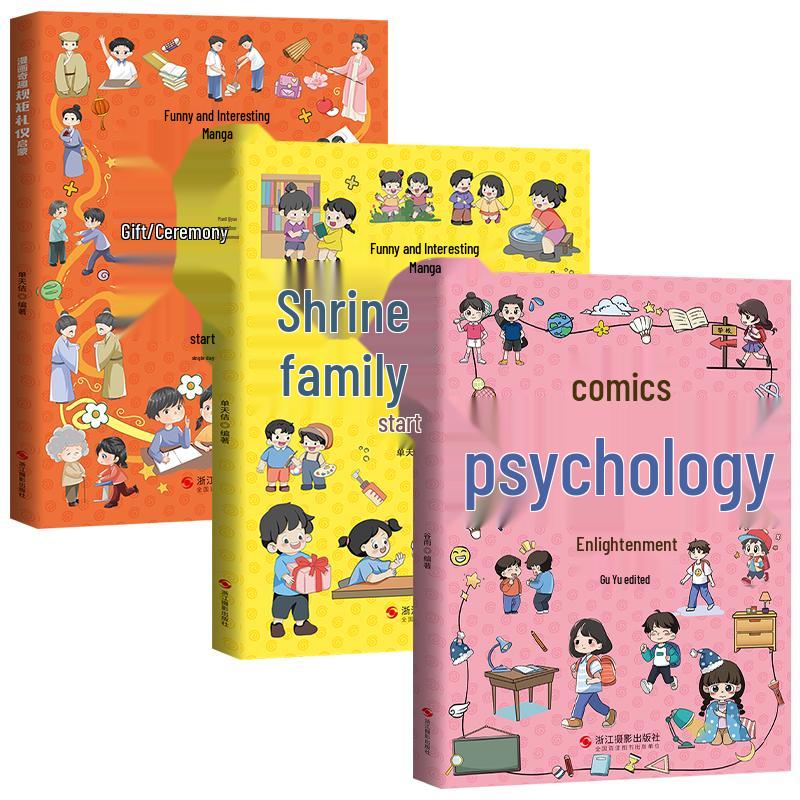 Children s Etiquette & Social Skills Comic Book Set (3 Books)