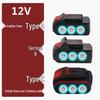 12V-21V Push-Type High-Capacity Lithium Battery Charger