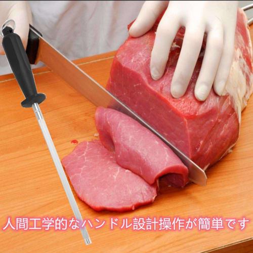 Knife Sharpener, Steel Rod, Diamond Sharpener, Coarse and Fine Sharpening, Sharpening Stone, Whetstone, Polishing, Sharpener, Non-Slip, Non-Scratch, I