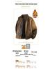 Men's Plus Size Fleece Lined Leather Baseball Jacket