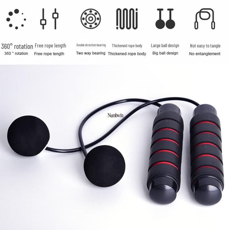 Lemon Baby Cordless Fitness Jump Rope