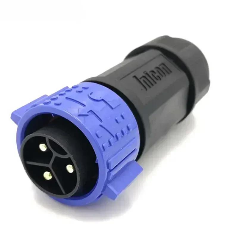 M25 50A Waterproof Connector IP67 2 3 Pin Male Female Connectors 6-18mm 300V High Current Docking Soldering/Screw Lock Wire Plug