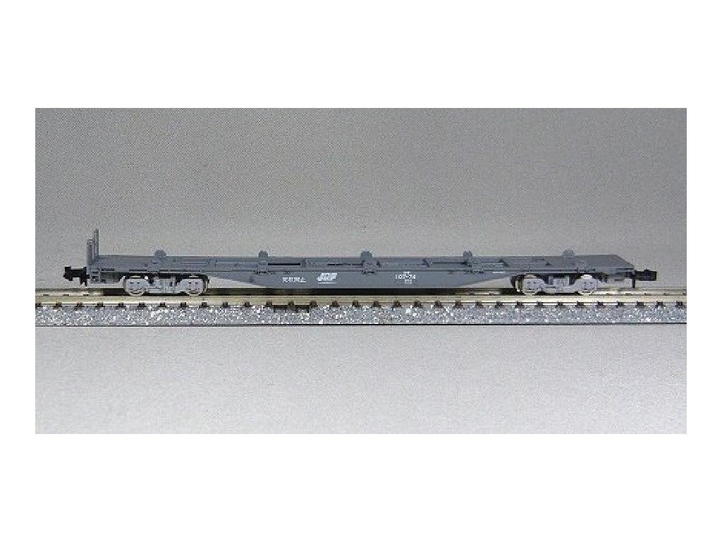 TOMYTEC TOMIX N gauge Koki 107 2753 model railroad freight car (without containers) серый