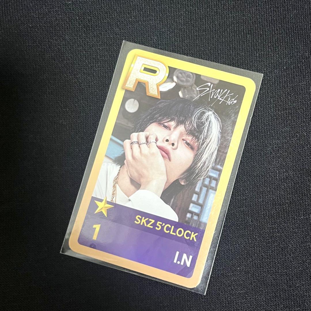 

[USED] superstar SKZ5 CLOCK Aien SSJYP Penmi