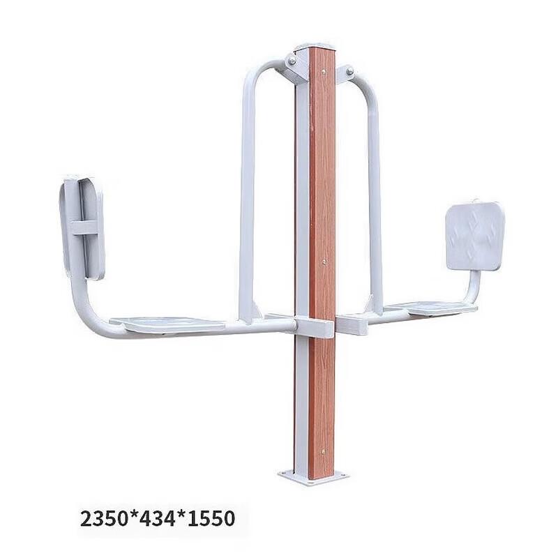 Huateng Outdoor Dual Seated Leg Press