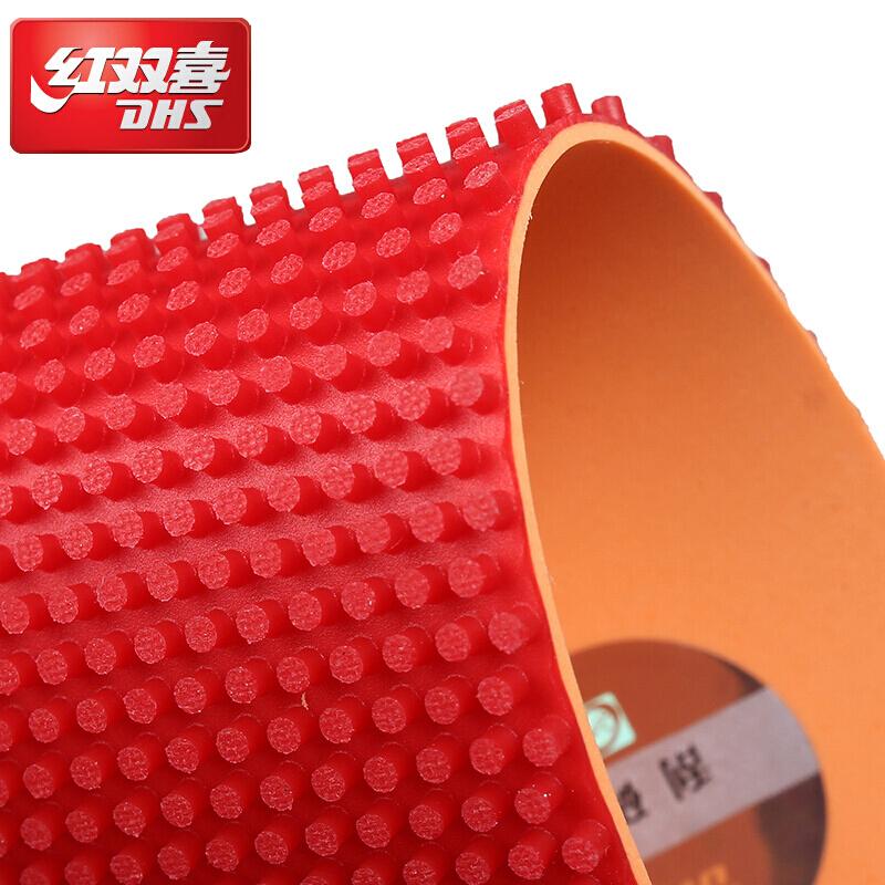 Gomma da ping pong originale DHS C8 Defensive+ Loop Pips-long Topsheet OX DHS Spugna da ping pong