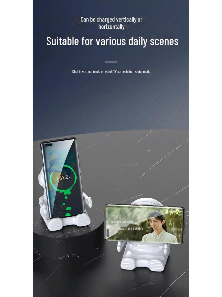Astronaut Wireless Charger & Phone Stand with Speaker, 15W