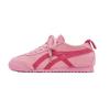 Forrest Gump shoes women's 2025 new summer thin pink sneakers flat-bottomed versatile little white casual sports moral training shoes