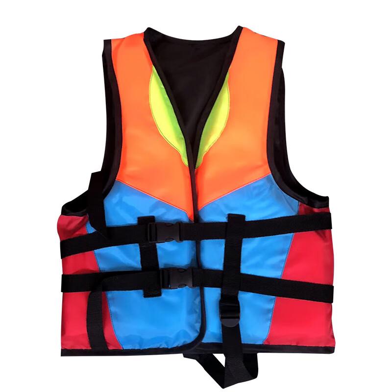 

UOSU Kids Professional Life Vest Size 1