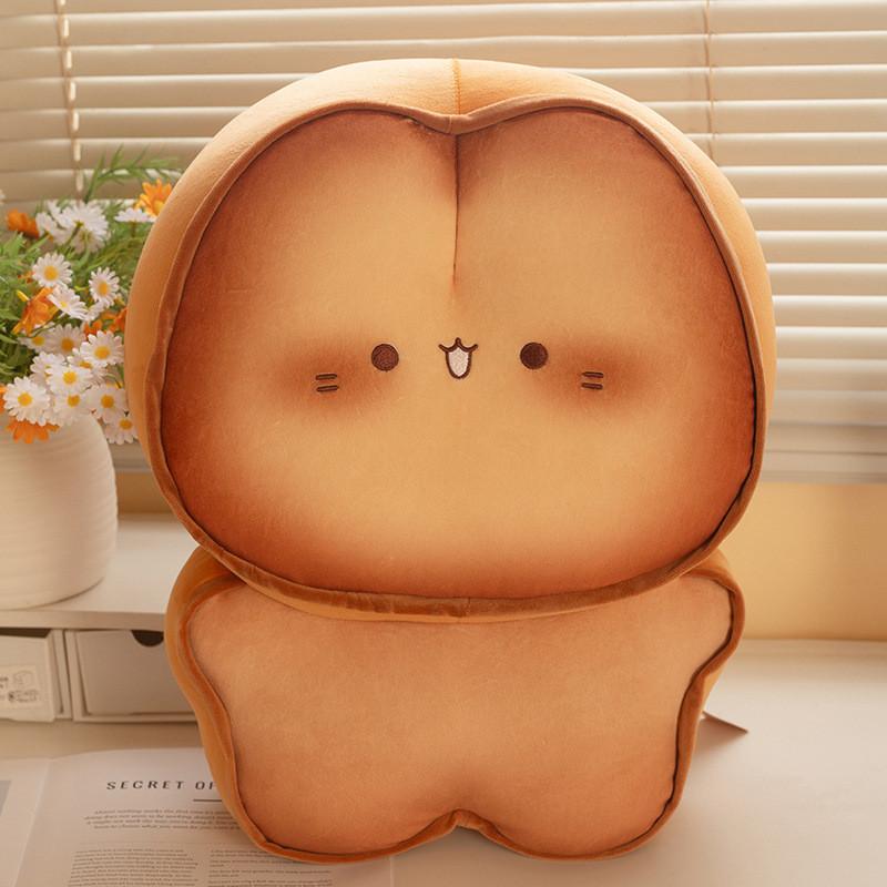Sweet Cookie Rabbit Cat Bear Plush Toy With Soft Pp Cotton Filling For Birthday Gifts And Collectors