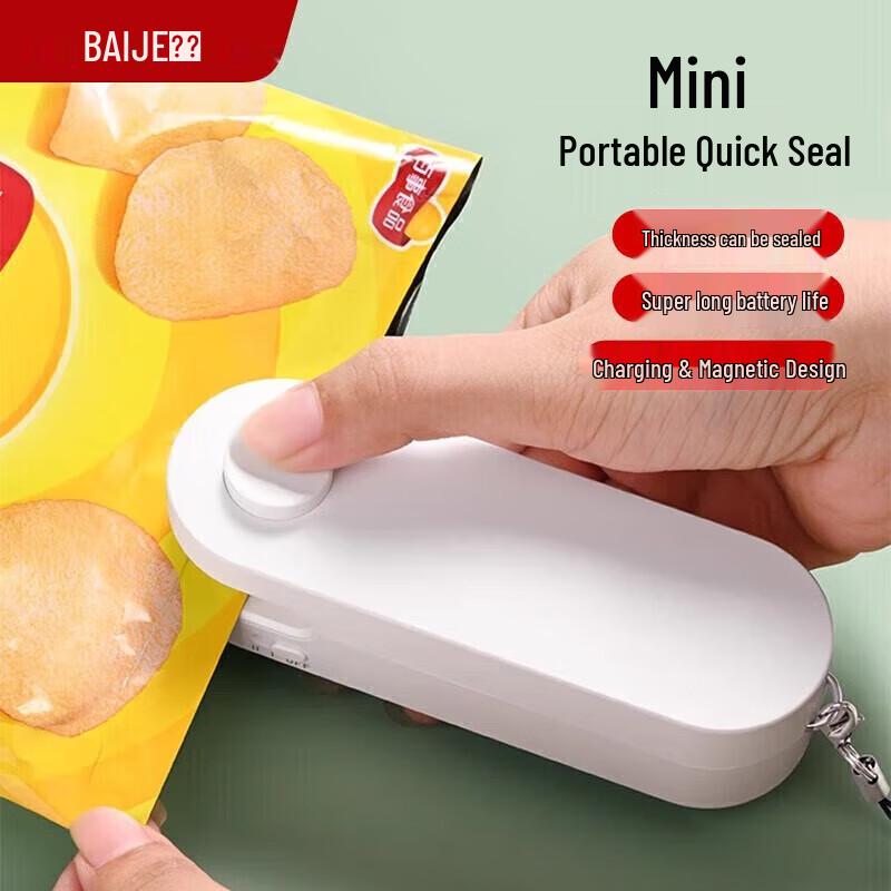 

Baijie Rechargeable Food Bag Sealer