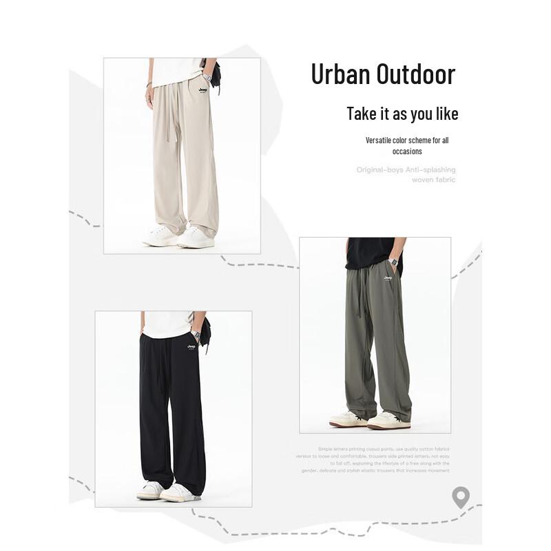 JEEP SPIRIT Men's Ice Silk Quick-Dry Casual Sport Pants