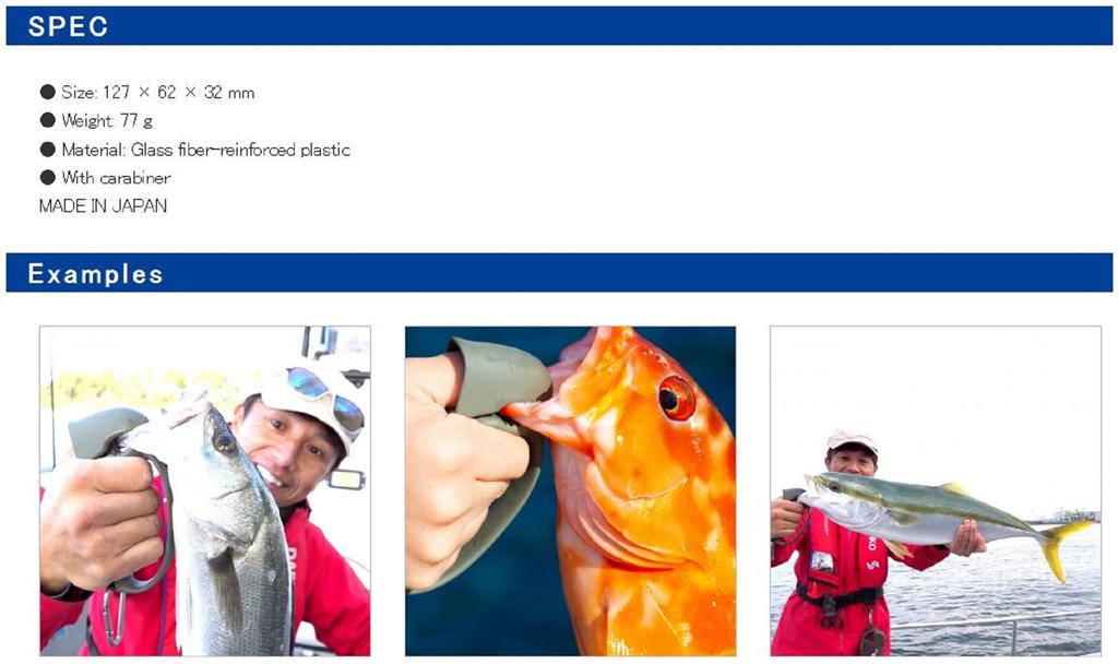 Daiichi #33329 Jaw Grip MC 127 X 62 X 32 Mm Black (3281)