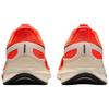 New Nike Air Zoom Structure 25 'Hyper Crimson Pale Ivory Blue' DJ7883-800