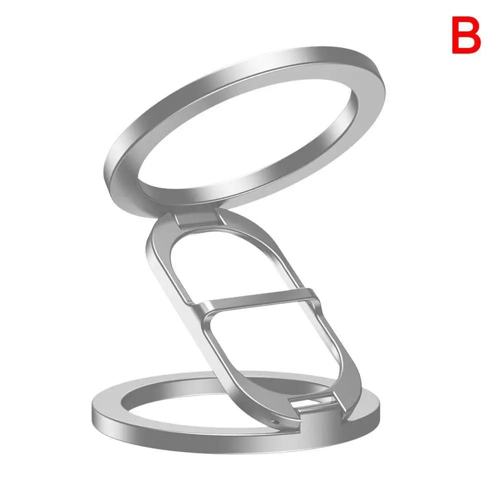 Car Phone Holder With Bi-directional Magnetic Suction Foldable And Auto Saving Space Rotating And Stand Kitchen Office 360 Q3h3
