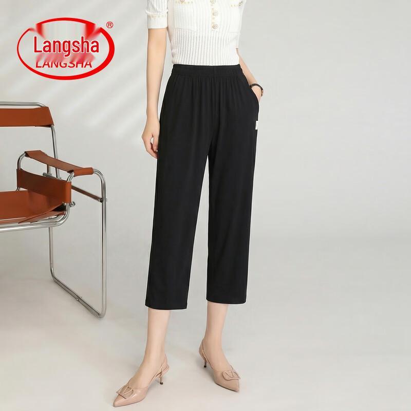 LangSha Women's Summer Straight-Leg Cropped Casual Pants