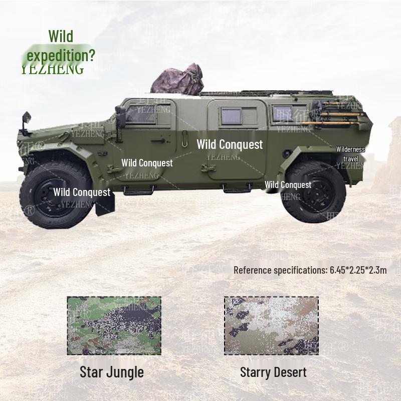 Yezheng Warrior CSK181 Vehicle Cover 420D Silver Coated Oxford